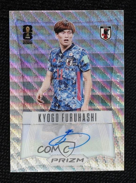 2026 Panini Prizm FIFA World Cup Wave Kyogo Furuhashi #12-KFU Auto 1m2k