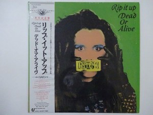 DEAD OR ALIVE　RIP IT UP Flip Out Mix　CD RIP IT UP - Compilation by Dead Or Alive | Spotify