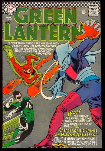 Green Lantern #43 High Grade Silver Age Superhero Vintage DC Comic 1966 VF