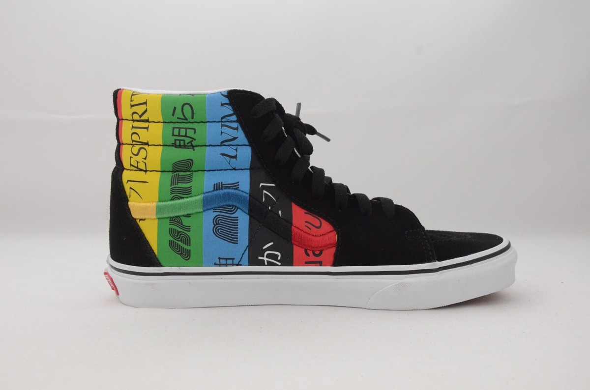 Vans Sk8-Hi Vans Spirit Men's Size 9.5 New in Box NO Lid