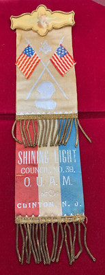 SHINING LIGHT COUNCIL 39 O.U.A.M. CLINTON NJ ORDER UNION AMERICAN MECHANICS