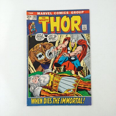 The Mighty Thor #198 Mangog Loki John Buscema VG (1972 Marvel Comics)
