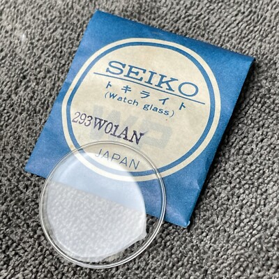 NOS 293W01AN CRYSTAL FOR VINTAGE SEIKO 6205-7980, 13079 Sea-Lion