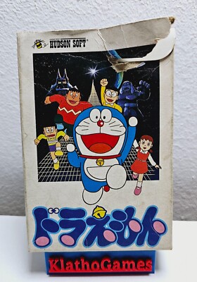 NES / Famicom - Doraemon JAPAN Modul +OVP   D859