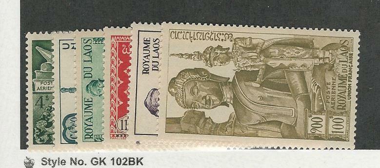 Laos, Postage Stamp, #C7-C12 Mint LH, 1953, JFZ | eBay