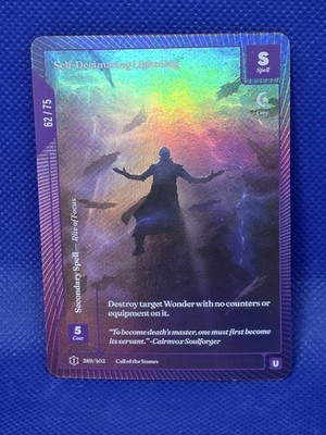 Wonders of the First Self-Decimating Lightning Uncommon OCM #62/75 Call Stones