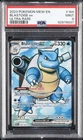 2023 POKEMON MEW EN-151 ULTRA RARE #184 BLASTOISE EX PSA 9