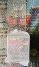 Mazinger Z Jumbo Machinder + Hover Pilder Popynica Bandai Versione 2025