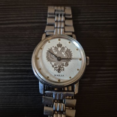 Watch Pobeda Vintage Mechanical (ZIM Factory, Samara)