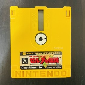 The Legend of Zelda Nintendo Famicom Disk System 1986 Japanese Version Action 