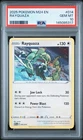 2025 POKEMON M24 EN-MCDONALD'S COLL #014 RAYQUAZA PSA 10