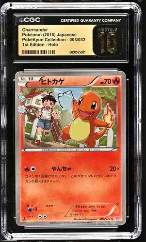 CGC 10 Pristine | Pokemon CP3 Pokekyun Charmander Holo 1st Ed 003/032 Card