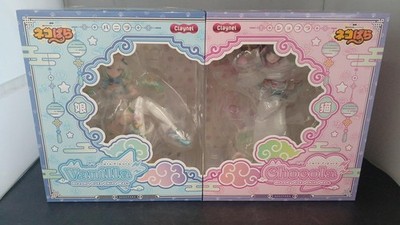 NEKOPARA CATS PARADISE Chocola Vanilla Figure Dreamy Cute China Ver. Set Claynel
