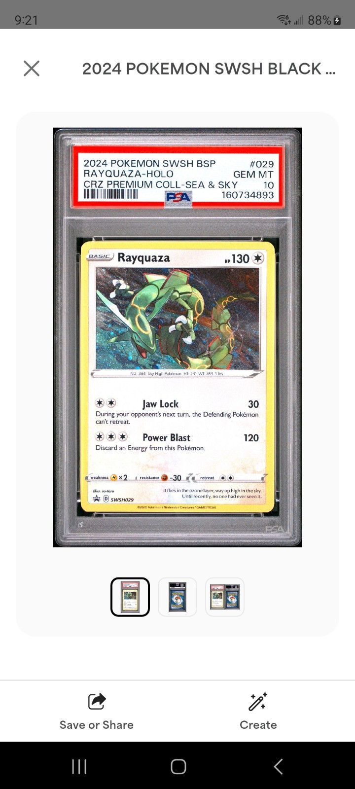 2024 Pokemon SWSH Black Star Promo 029 Rayquaza Cosmos Holo - Sea & Sky - PSA 10