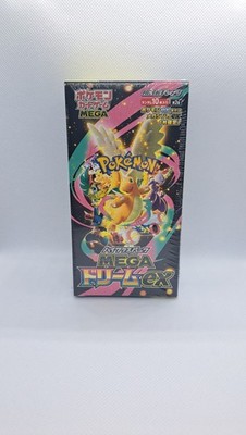 Pokémon TCG MEGA Dream ex M2a Booster Box Japanese Factory Sealed Shrink Wrap
