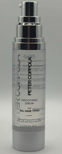 Peter Coppola Smoothing Serum For All Hair Types  1.75 FL OZ  FAST SHIP  READ
