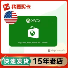Xbox Live Store Card $50USD US Store -Xbox Series X, Xbox One, and Xbox 360
