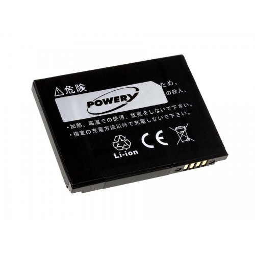 Battery for Motorola Razr V9 3,6V 650mAh/2,3Wh Li-Ion