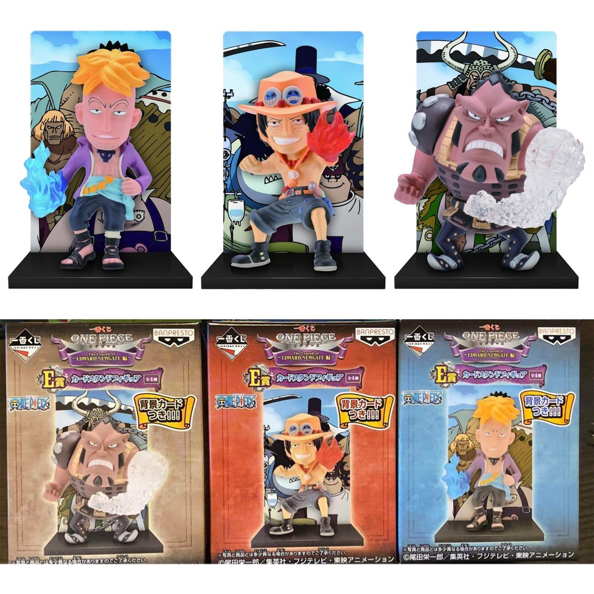 BANPRESTO Ichiban Kuji ONE PIECE EDWARD NEWGATE Card Stand Figure