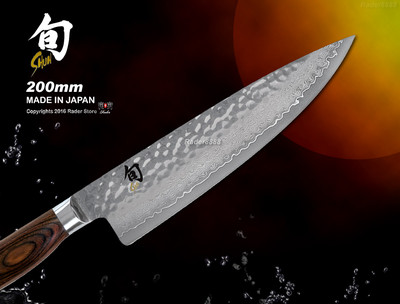 Shun Premier Chef's Knife 7.8inch Damascus Kitchen Cutlery Kai Cookware NEW TDM