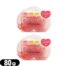 Pelican Hip Care Scrub Soap Butt Exfoliating Soap 80g (pack of 2)