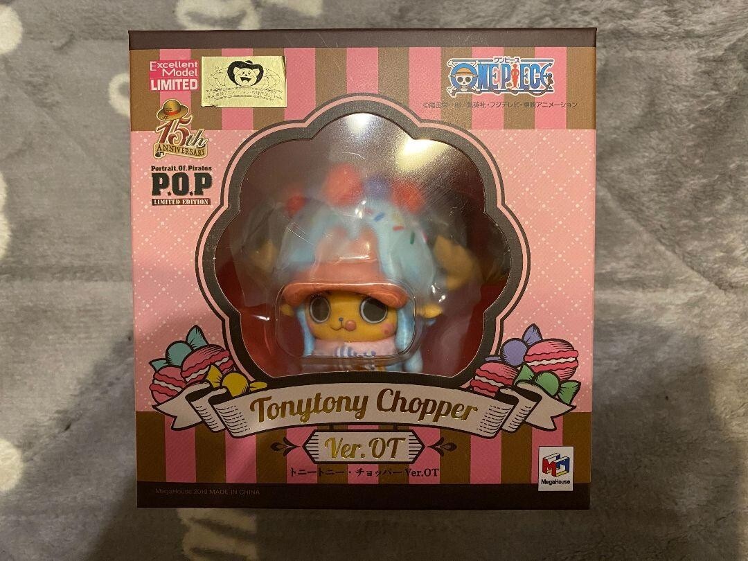 POP Portrait of pirates ONE PIECE LIMITED EDITION Chopper