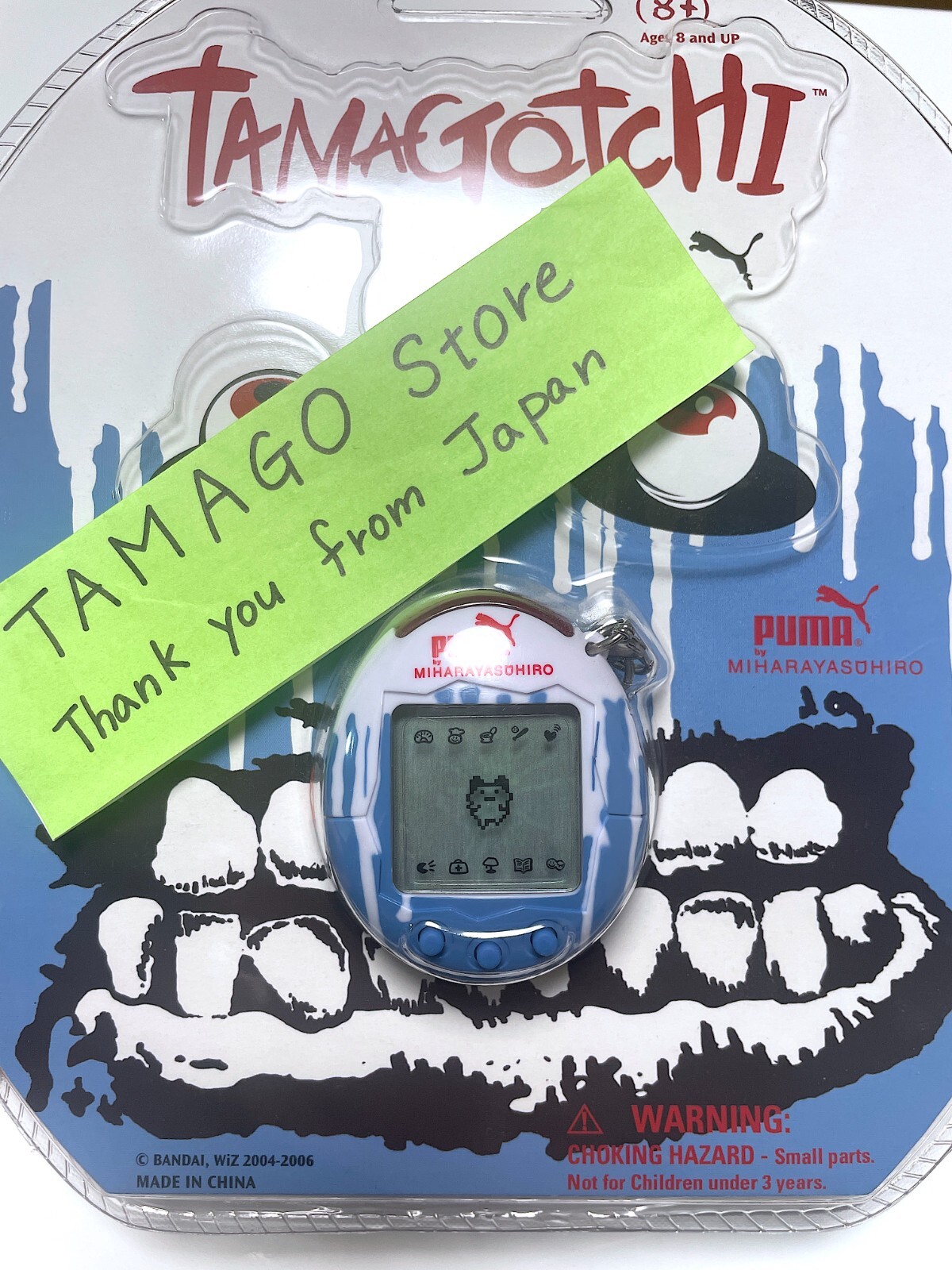 PUMA by MIHARA YASUHIROたまごっち