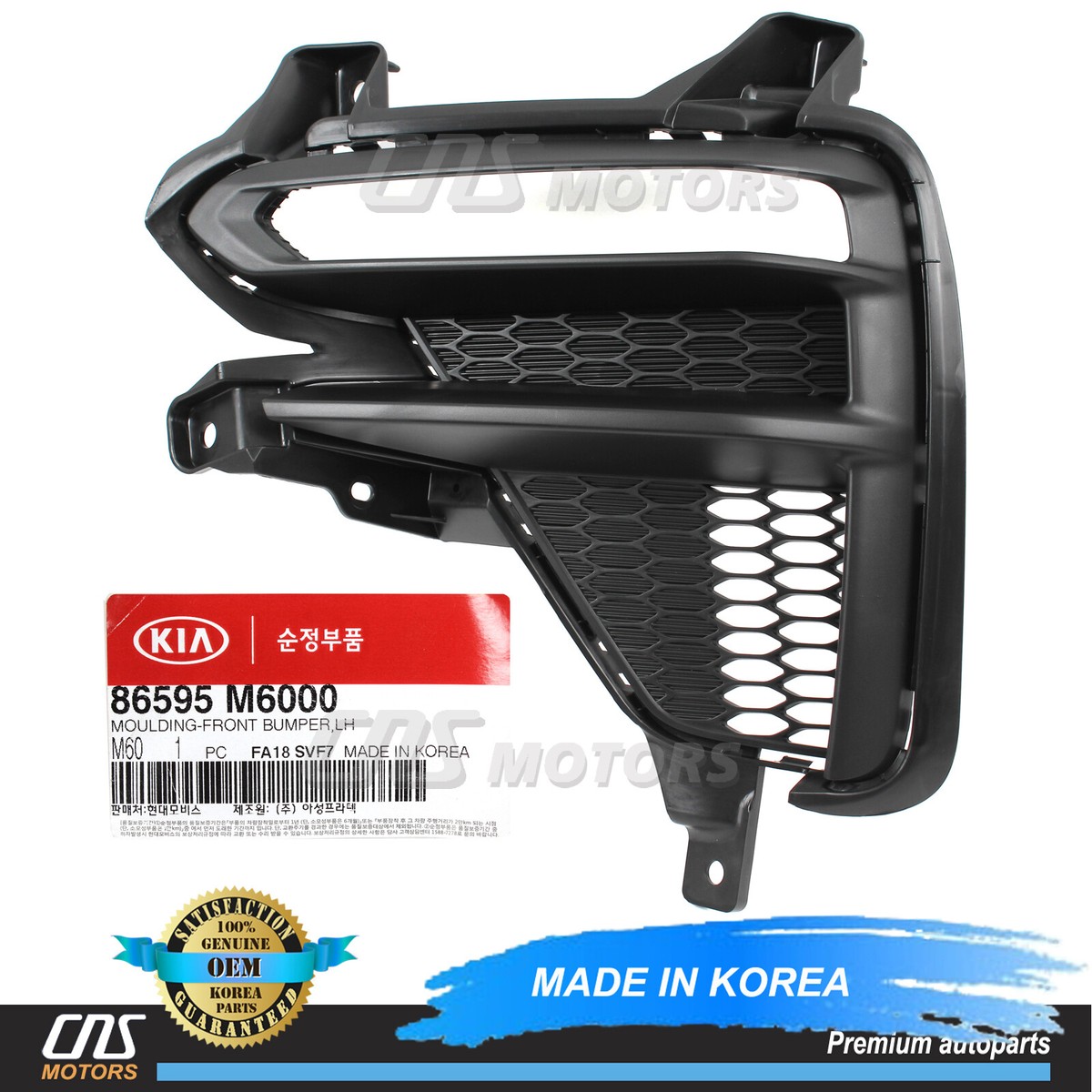 Genuine Fog Lamp Cover Bezel DRL Driver Side For 2019-2020 Kia