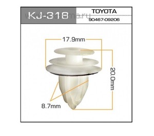 Toyota 90467 09206