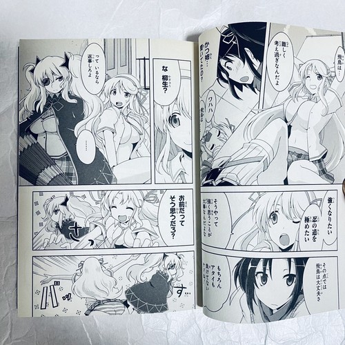 Senran kagura - Guren no Ouroboros - Vol. Juego de 1-3 mangas de cómic japoneses - Imagen 12 de 19