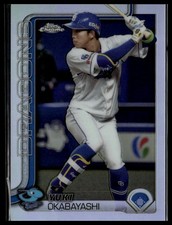2025 Topps Chrome NPB #194 Yuki Okabayashi Refractor