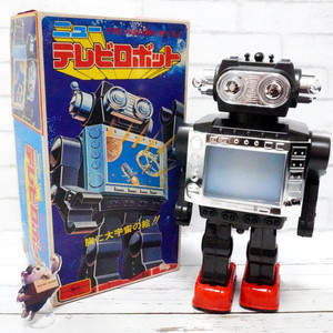 Vintage Robots for sale | eBay