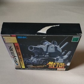 SS Metal Slug SNK w/ Manual & Extended RAM Cartridge Sega Saturn Working JP Rare