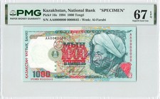 KAZAKHSTAN 1000 Tenge 1993, P-16s, SPECIMEN Russian, PMG 67 EPQ Superb Gem UNC