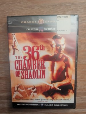 The 36th Chamber of Shaolin (1978) Dragon Dynasty Region 1 DVD BRAND NEW