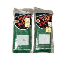 Lot Of 2 VTG Red Heart Bulky Rug Yarn 625 Green, Latch Hook Acrylic NOS