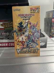 magic the gathering booster box final fantasy VSTAR Universe - Booster Box | Japanese Pokémon Cards main image 1