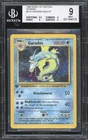 1999 Pokemon GERMAN 1st Edition Base Set Garados-Gyarados Holo 6/102 BGS 9 MINT