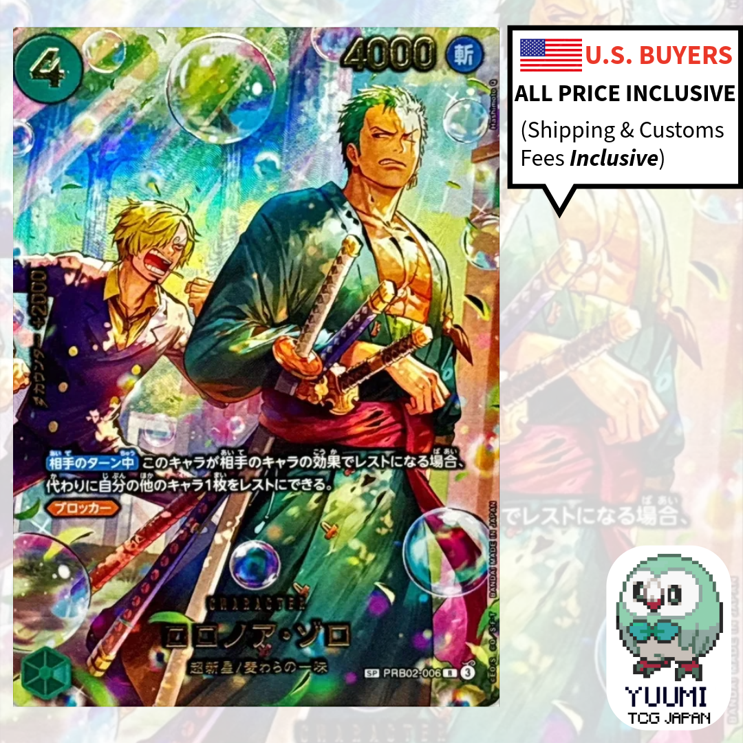 Zoro PRB02-006 SP EGGHEAD CRISIS EB04 ONE PIECE Card Japanese 2026