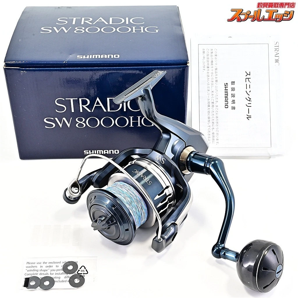 shimano stradic 8000 products for sale | eBay