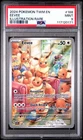 POKEMON 2024 EEVEE ILLUSTRATION RARE TWILIGHT MASQUERADE #188 PSA 9