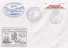 Enveloppe 1er Jour first day cover timbre 1986 RUSSIE RUSSIA ANTARCTIQUE CHARCOT