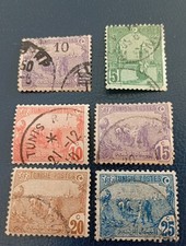 Timbres Tunisie Oblitérés (Nombreux Autres A Petits Prix)