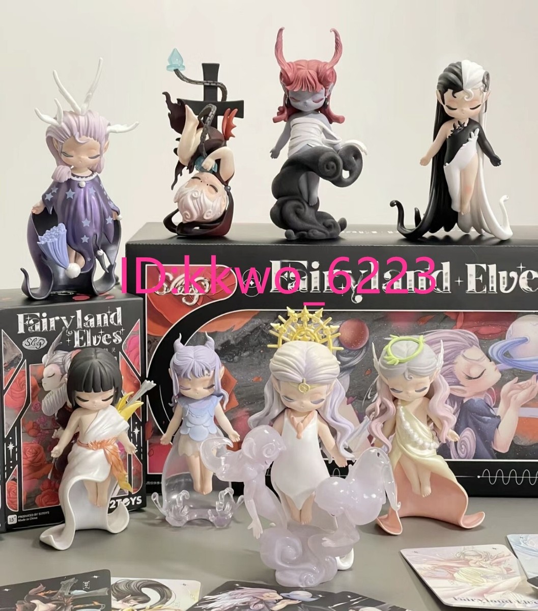 8pcs - Authentic 52Toys Fairyland Elves Series Blind Box Figure