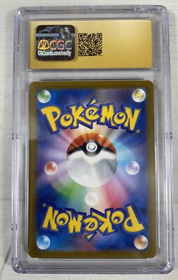 CGC 10 PRISTINE Japanese Pokemon 2023 Pawmot AR 085/078 Violet ex