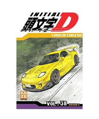 Initial D T38, Shigeno, Shûichi