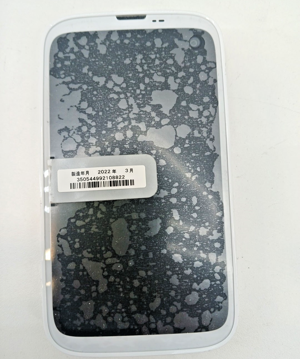 Used BALMUDA Phone Softbank A101BM 128GB SIM Free Smartphone