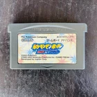 Pokemon Pinball Ruby & Sapphire Nintendo Gameboy Advance 2003 Japan Ver. Save OK