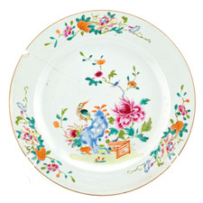 Chinese Kingfisher Qianlong Porcelain Plate Gilt Famille Rose Qing 18th Century