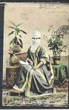 1911 TURKEY CONSTANTINOPLE TURKISH LADY IN A CITY DRESS FRANCE POST OFFICE LEVAN